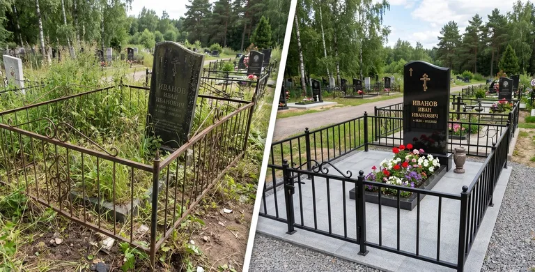 Благоустройство захоронения до и после во Владивостоке