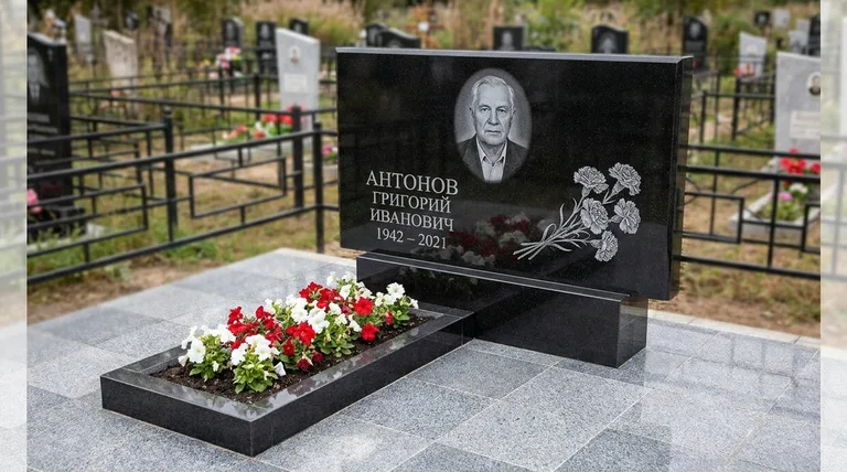 Памятник с гравировкой гвоздик — выполненная работа «Антонов» во Владивостоке