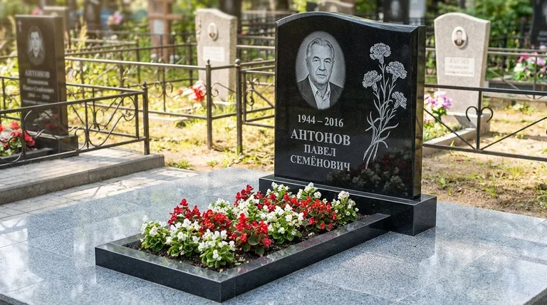 Памятник с гравировкой гвоздик — выполненная работа «Антонов» во Владивостоке