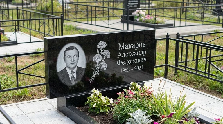 Памятник с гравировкой гвоздик — выполненная работа «Макаров» во Владивостоке