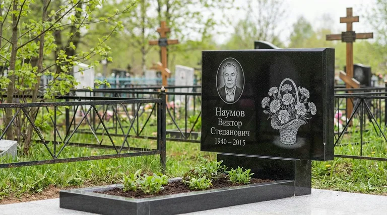 Памятник с гравировкой гвоздик — выполненная работа «Наумов» во Владивостоке