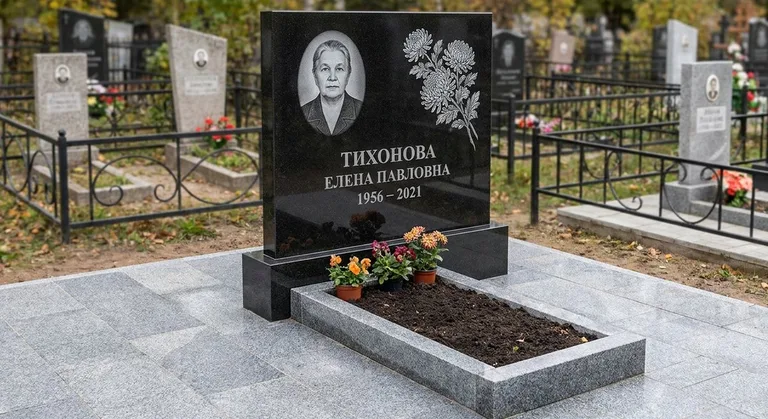 Памятник с гравировкой хризантем — выполненная работа «Тихонова» во Владивостоке