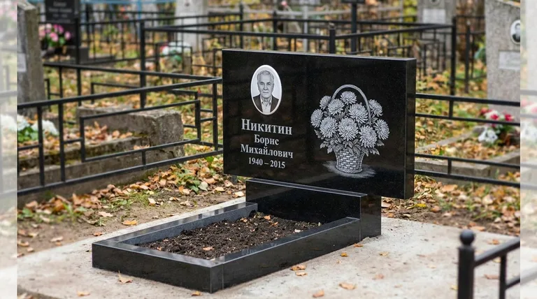 Памятник с гравировкой хризантем — выполненная работа «Никитин» во Владивостоке