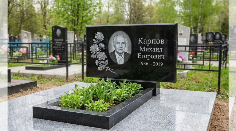 Памятник с гравировкой хризантем — выполненная работа «Карпов» во Владивостоке