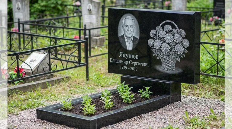 Памятник с гравировкой хризантем — выполненная работа «Якушев» во Владивостоке
