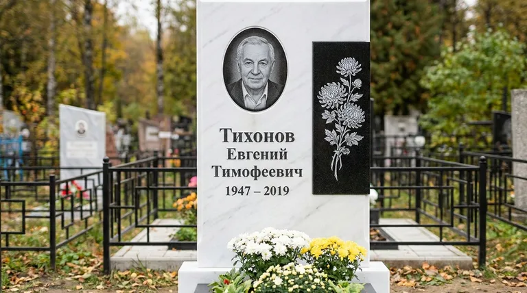 Памятник с гравировкой хризантем — выполненная работа «Тихонов» во Владивостоке