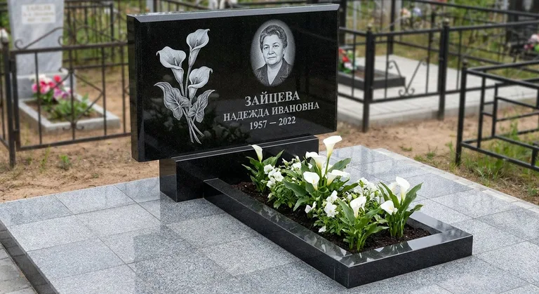 Памятник с гравировкой калл — выполненная работа «Зайцева» во Владивостоке