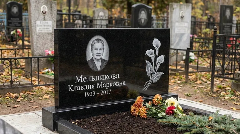 Памятник с гравировкой калл — выполненная работа «Мельникова» во Владивостоке