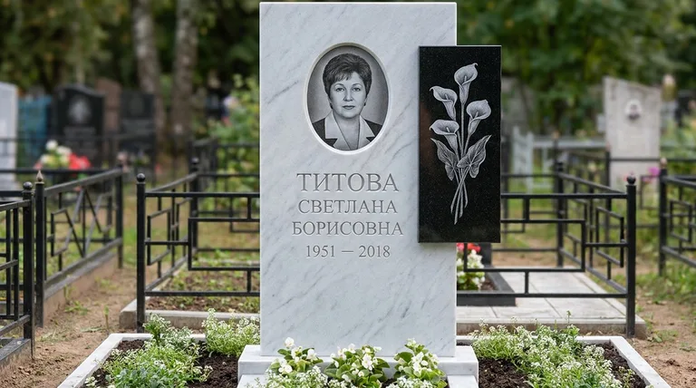 Памятник с гравировкой калл — выполненная работа «Титова» во Владивостоке