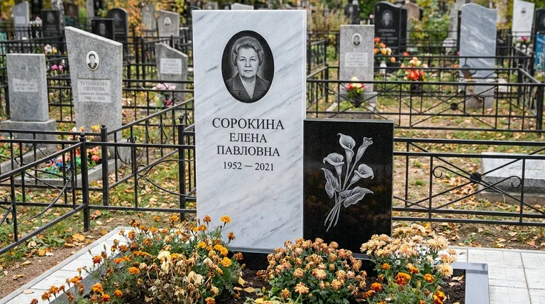 Памятник с гравировкой калл — выполненная работа «Сорокина» во Владивостоке