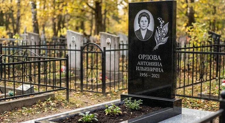 Памятник с гравировкой ландышей — выполненная работа «Орлова» во Владивостоке