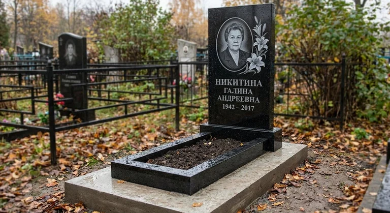 Гравировка лилий на памятник во Владивостоке — пример работы на граните