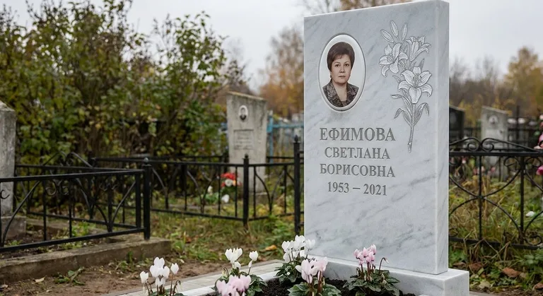 Памятник с гравировкой лилий — выполненная работа «Ефимова» во Владивостоке