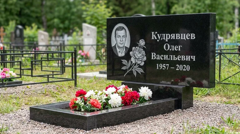 Памятник с гравировкой пионов — выполненная работа «Кудрявцев» во Владивостоке