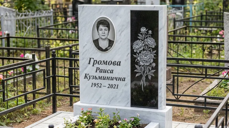 Памятник с гравировкой пионов — выполненная работа «Громова» во Владивостоке