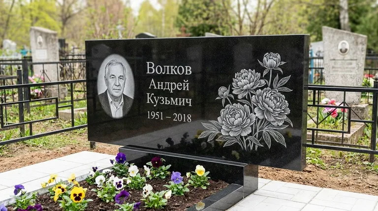 Памятник с гравировкой пионов — выполненная работа «Волков» во Владивостоке