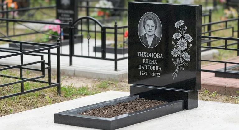 Памятник с гравировкой ромашек — выполненная работа «Тихонова» во Владивостоке
