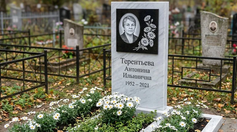 Памятник с гравировкой ромашек — выполненная работа «Терентьева» во Владивостоке