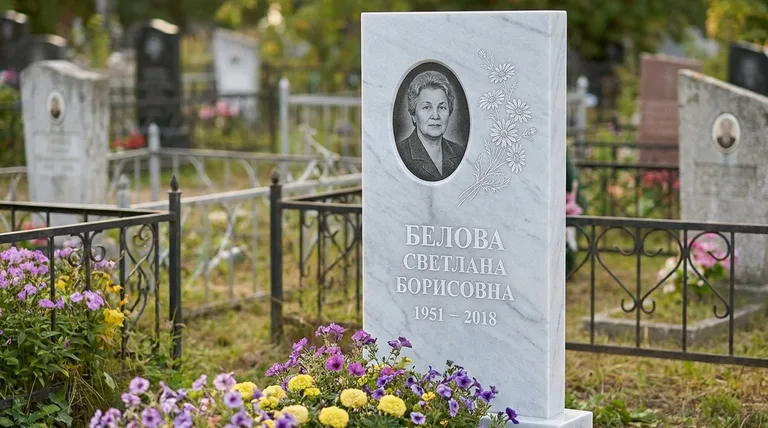 Памятник с гравировкой ромашек — выполненная работа «Белова» во Владивостоке