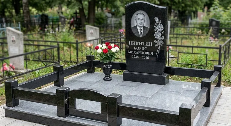 Памятник с гравировкой роз — выполненная работа «Никитин» во Владивостоке