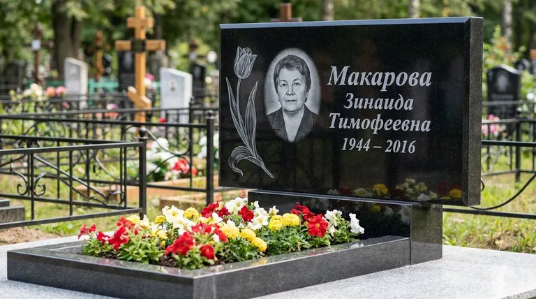Памятник с гравировкой тюльпанов — выполненная работа «Макарова» во Владивостоке