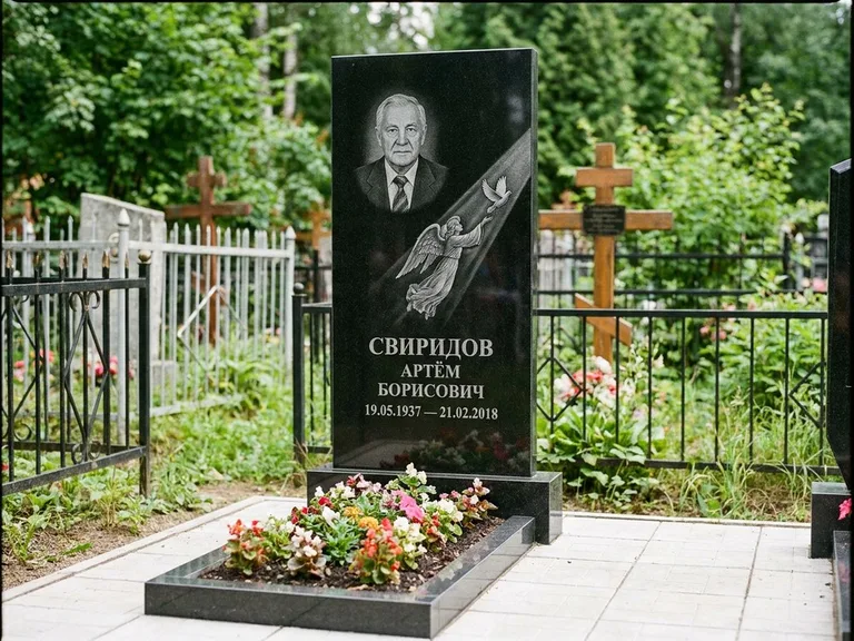 Памятник с гравировкой ангела — гравировка ангела с голубем по диагонали стелы, работа «Свиридов» во Владивостоке