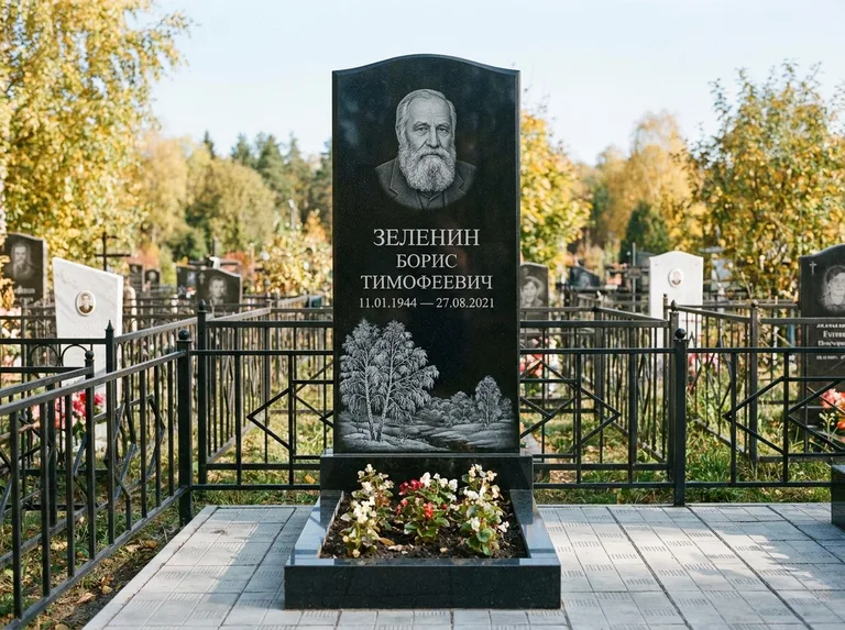 Памятник с гравировкой берёзы — гравировка зимней берёзы в инее, работа «Зеленин» во Владивостоке