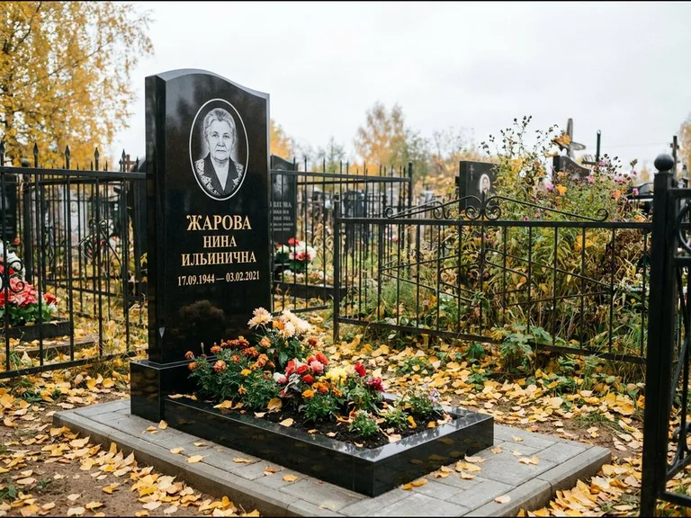 Гравировка портрета на чёрном граните — выполненная работа 26 во Владивостоке