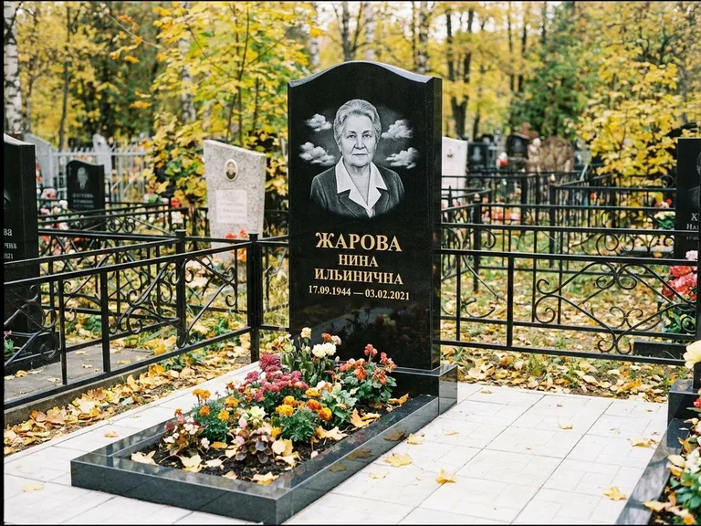Гравировка портрета на чёрном граните — выполненная работа 2 во Владивостоке