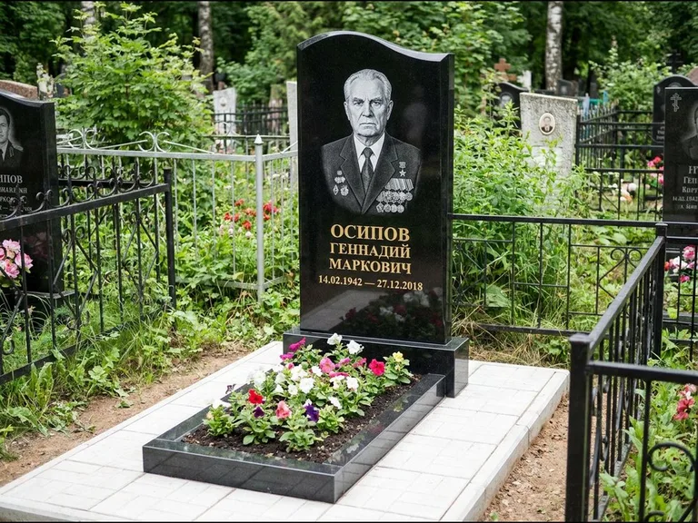Гравировка портрета на чёрном граните — выполненная работа 7 во Владивостоке