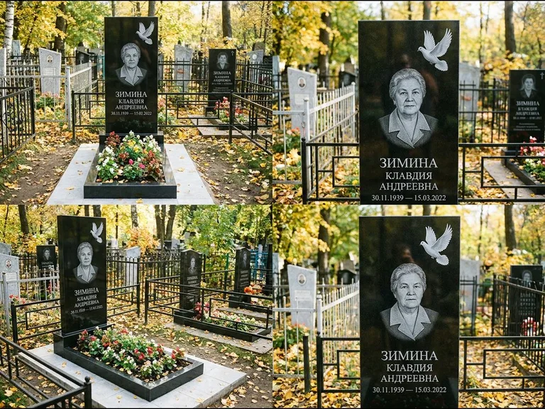 Памятник с гравировкой голубей — белая гравировка взлетающего голубя над портретом, работа «Зимина» во Владивостоке