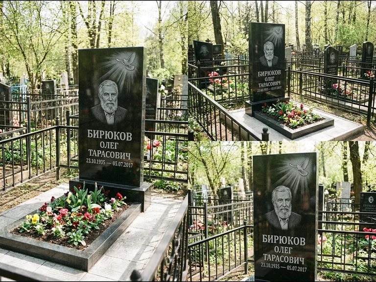 Памятник с гравировкой голубей — гравировка голубя в лучах света над портретом, работа «Бирюков» во Владивостоке