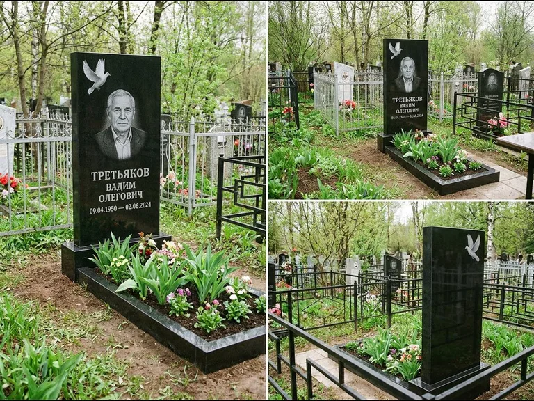 Памятник с гравировкой голубей — белая гравировка взлетающего голубя над портретом, работа «Третьяков» во Владивостоке