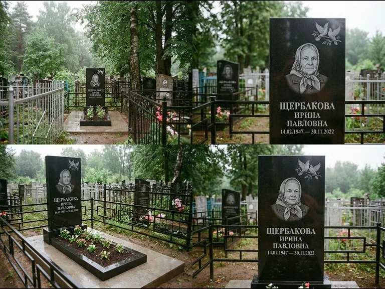 Памятник с гравировкой голубей — гравировка пары голубей на ветке в верхнем углу стелы, работа «Щербакова» во Владивостоке
