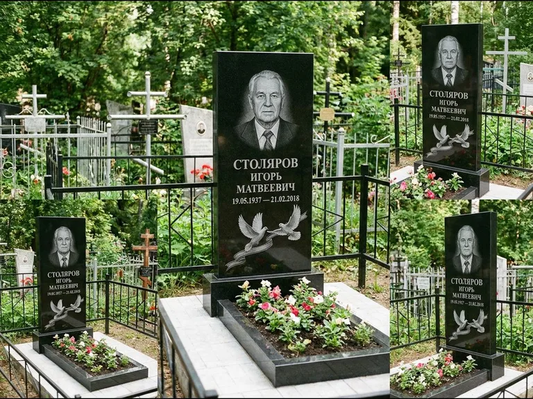 Памятник с гравировкой голубей — гравировка двух летящих голубей с лентой по диагонали стелы, работа «Столяров» во Владивостоке