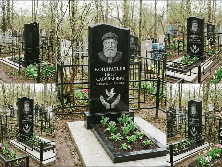 Памятник с гравировкой голубей — гравировка голубя над раскрытыми ладонями внизу стелы, работа «Кондратьев» во Владивостоке