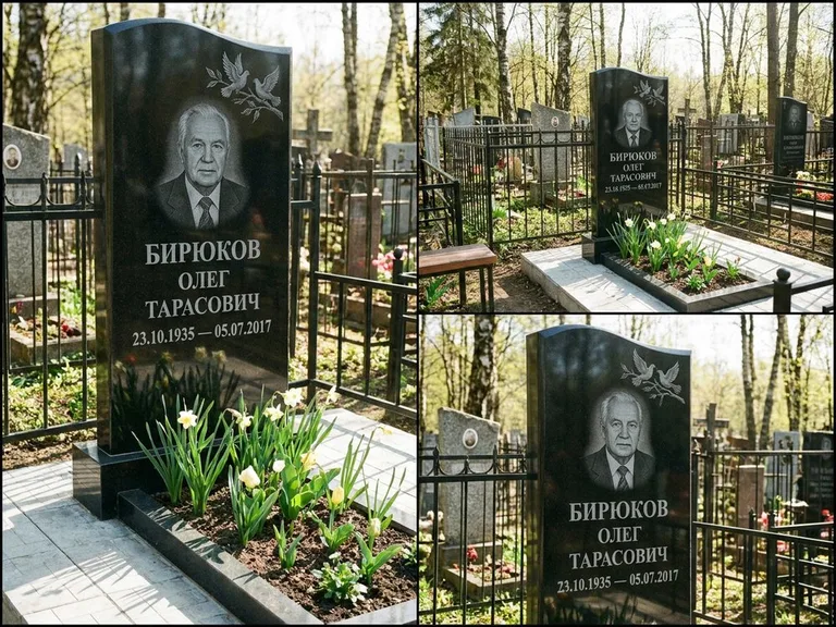 Памятник с гравировкой голубей — гравировка пары голубей на ветке в верхнем углу стелы, работа «Бирюков» во Владивостоке