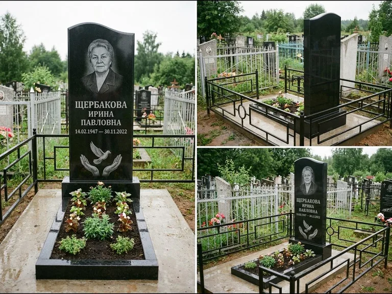Памятник с гравировкой голубей — гравировка голубя над раскрытыми ладонями внизу стелы, работа «Щербакова» во Владивостоке