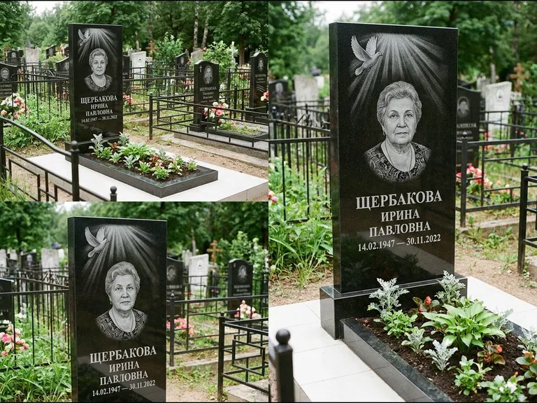 Памятник с гравировкой голубей — гравировка голубя в лучах света над портретом, работа «Щербакова» во Владивостоке
