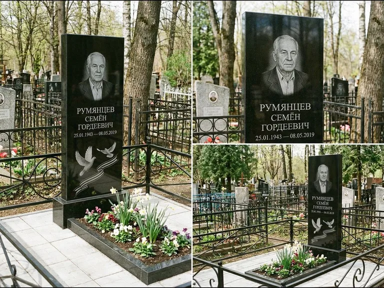 Памятник с гравировкой голубей — гравировка двух летящих голубей с лентой по диагонали стелы, работа «Румянцев» во Владивостоке