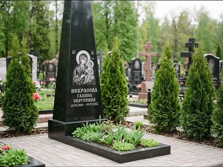Памятник с гравировкой иконы — образ Николая Чудотворца, работа «Третьяков» во Владивостоке