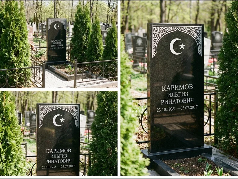Памятник с гравировкой полумесяца — строгая белая гравировка полумесяца со звездой и орнаменталь, работа «Каримов» во Владивостоке