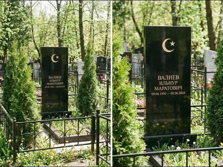 Памятник с гравировкой полумесяца — золочёная гравировка полумесяца со звездой в верхней части с, работа «Валиев» во Владивостоке