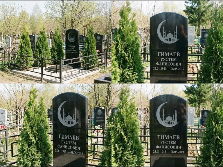 Памятник с гравировкой полумесяца — гравировка полумесяца над силуэтом мечети, работа «Гимаев» во Владивостоке