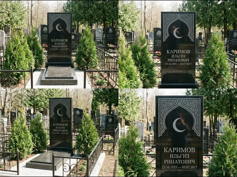 Памятник с гравировкой полумесяца — гравировка полумесяца в восточной арке с орнаментом, работа «Каримов» во Владивостоке