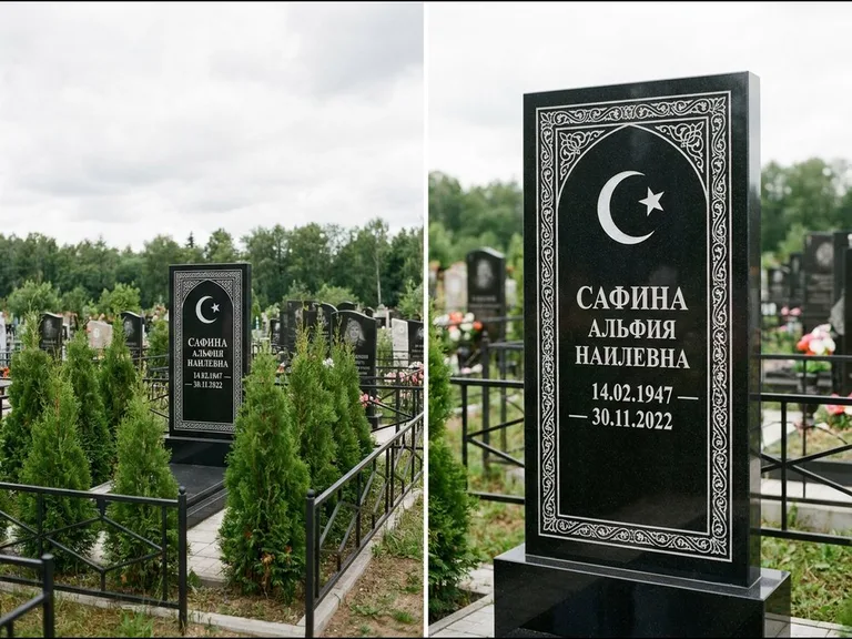 Памятник с гравировкой полумесяца — строгая белая гравировка полумесяца со звездой и орнаменталь, работа «Сафина» во Владивостоке