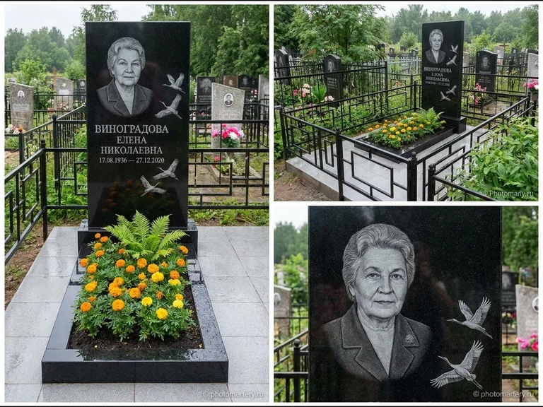 Памятник с гравировкой журавлей — гравировка трёх журавлей по диагонали через свободное поле с, работа «Виноградова» во Владивостоке