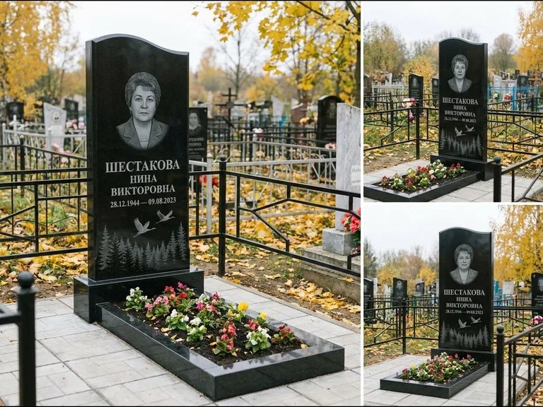 Памятник с гравировкой журавлей — гравировка силуэтов журавлей над еловым лесом, работа «Шестакова» во Владивостоке