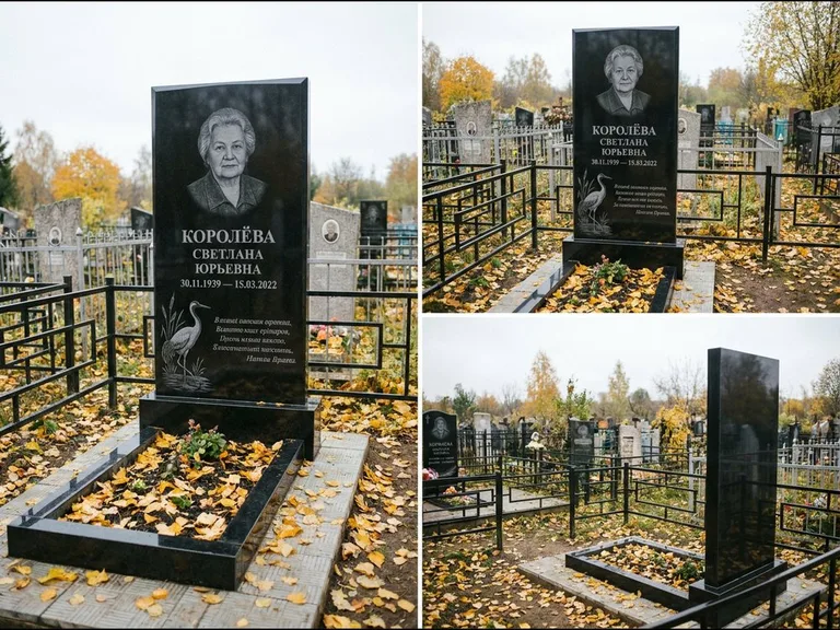 Памятник с гравировкой журавлей — гравировка журавля у камышей рядом с эпитафией, работа «Королёва» во Владивостоке