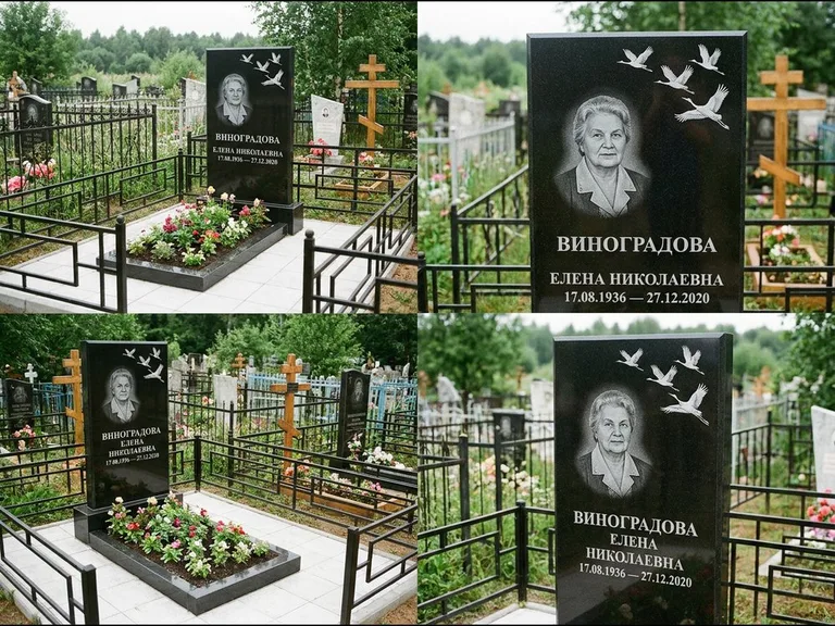 Памятник с гравировкой журавлей — белая гравировка клина журавлей, уходящего в верхний угол ст, работа «Виноградова» во Владивостоке